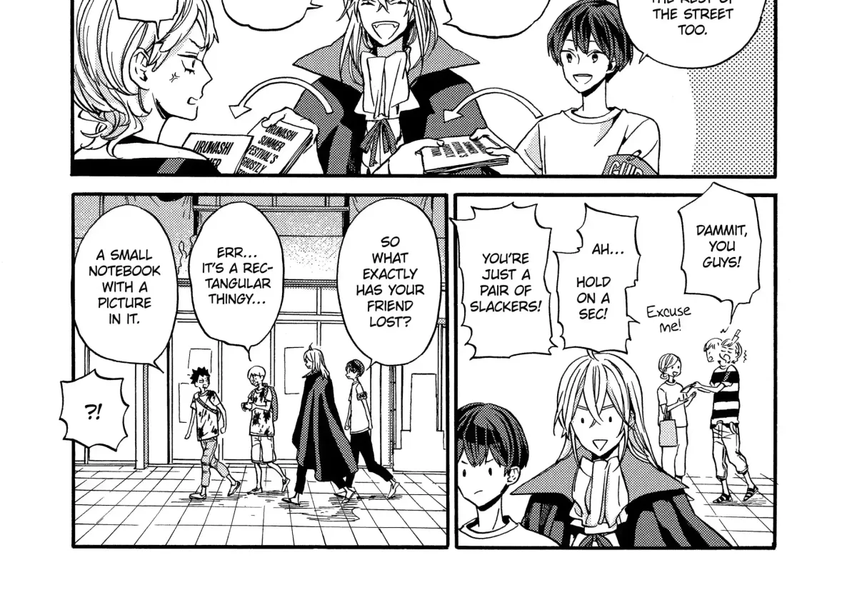 A-Teen Chapter 42 page 17 - 