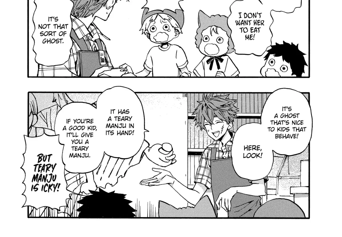 A-Teen Chapter 42 page 23 - 