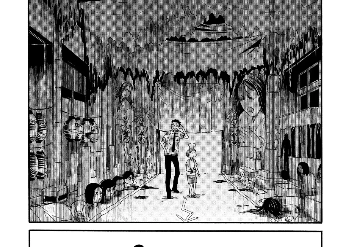 A-Teen Chapter 42 page 4 - 