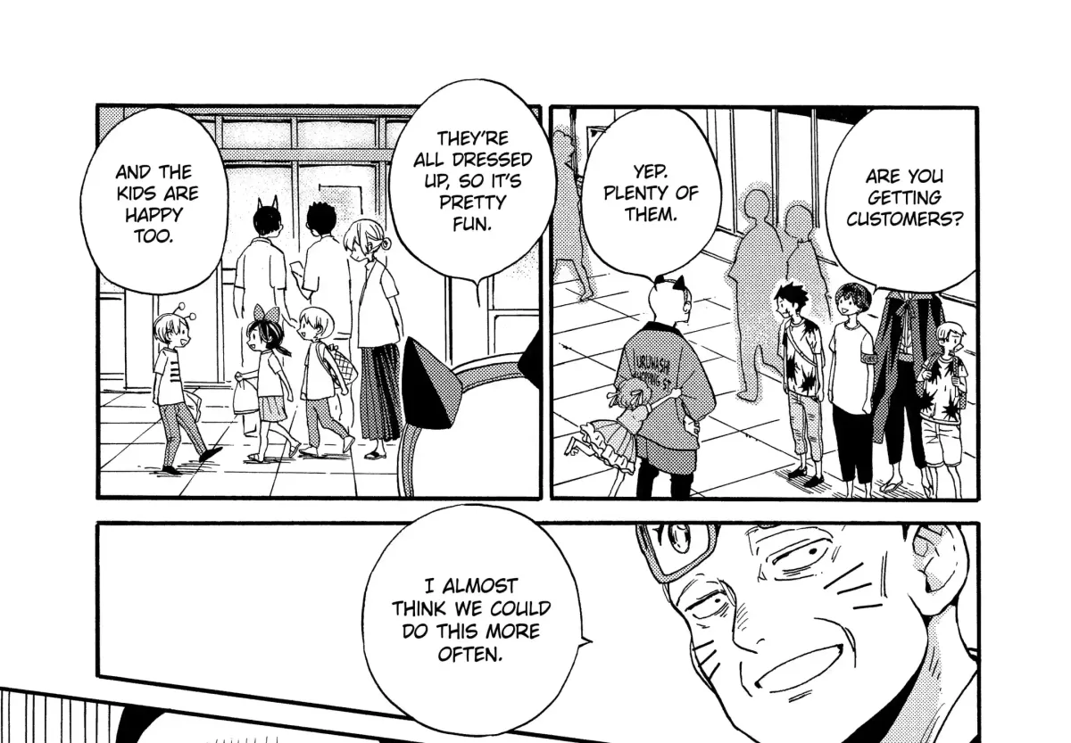 A-Teen Chapter 42 page 31 - 
