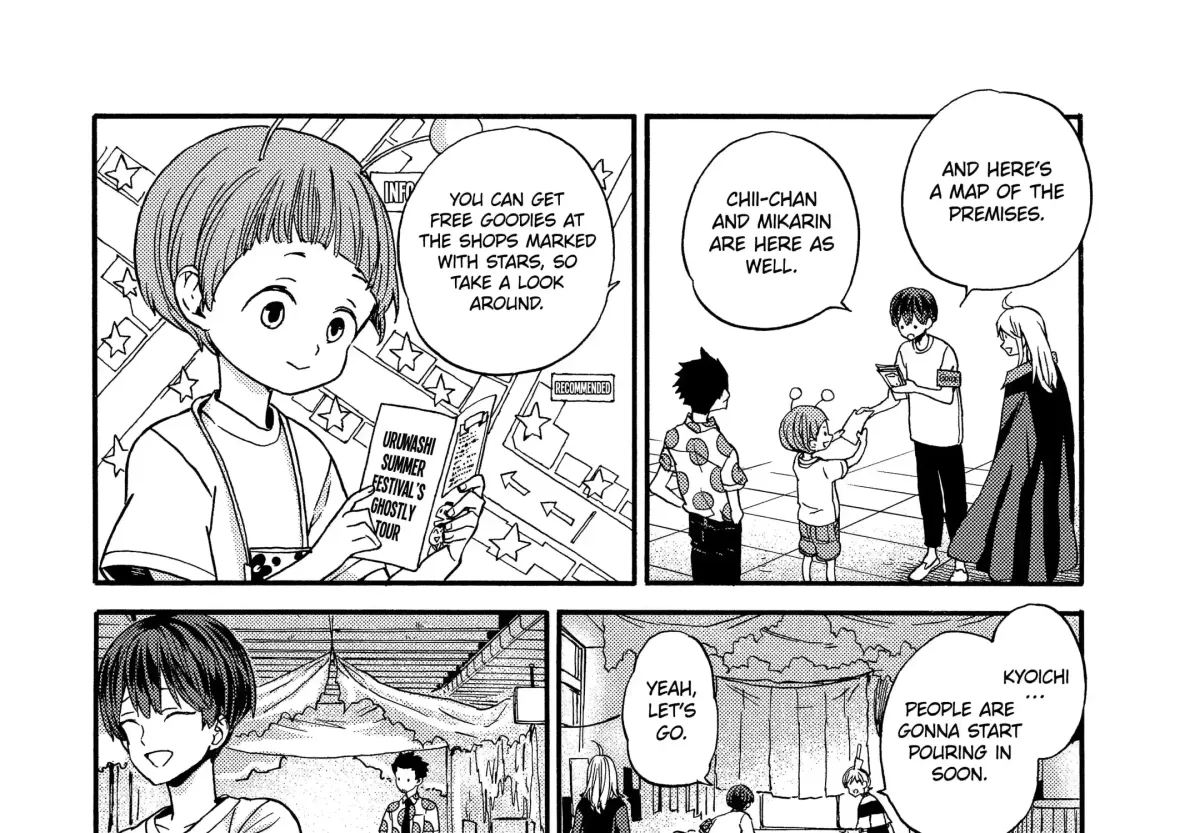 A-Teen Chapter 42 page 10 - 