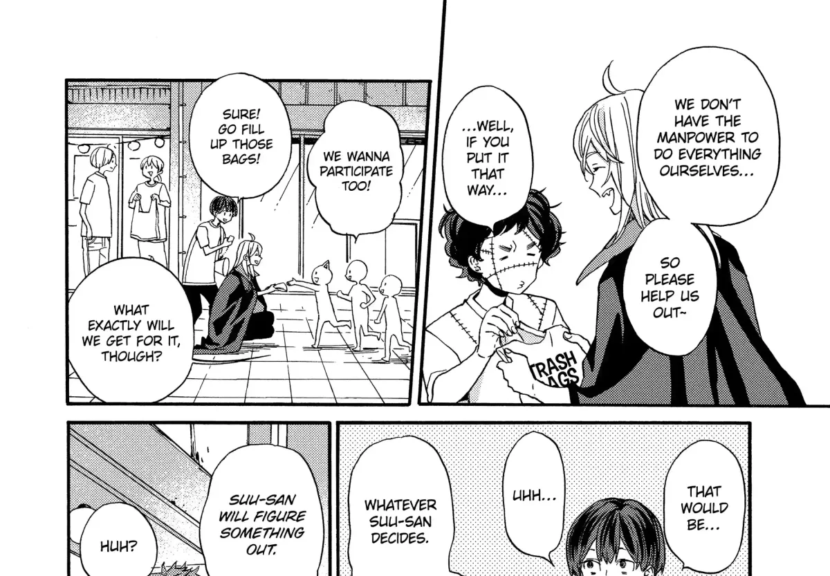 A-Teen Chapter 43 page 16 - 