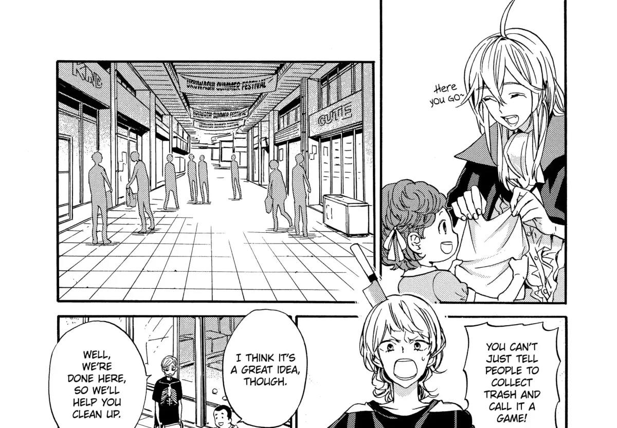 A-Teen Chapter 43 page 19 - 