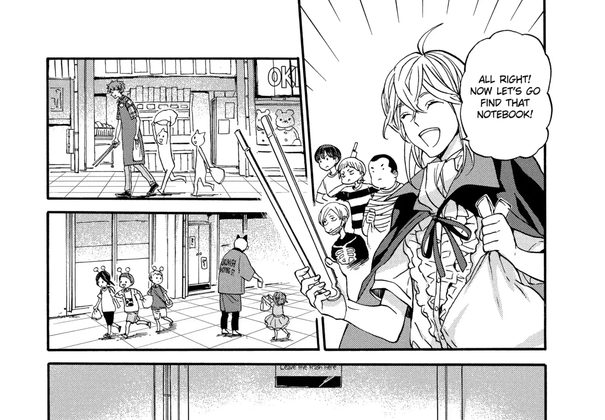 A-Teen Chapter 43 page 22 - 