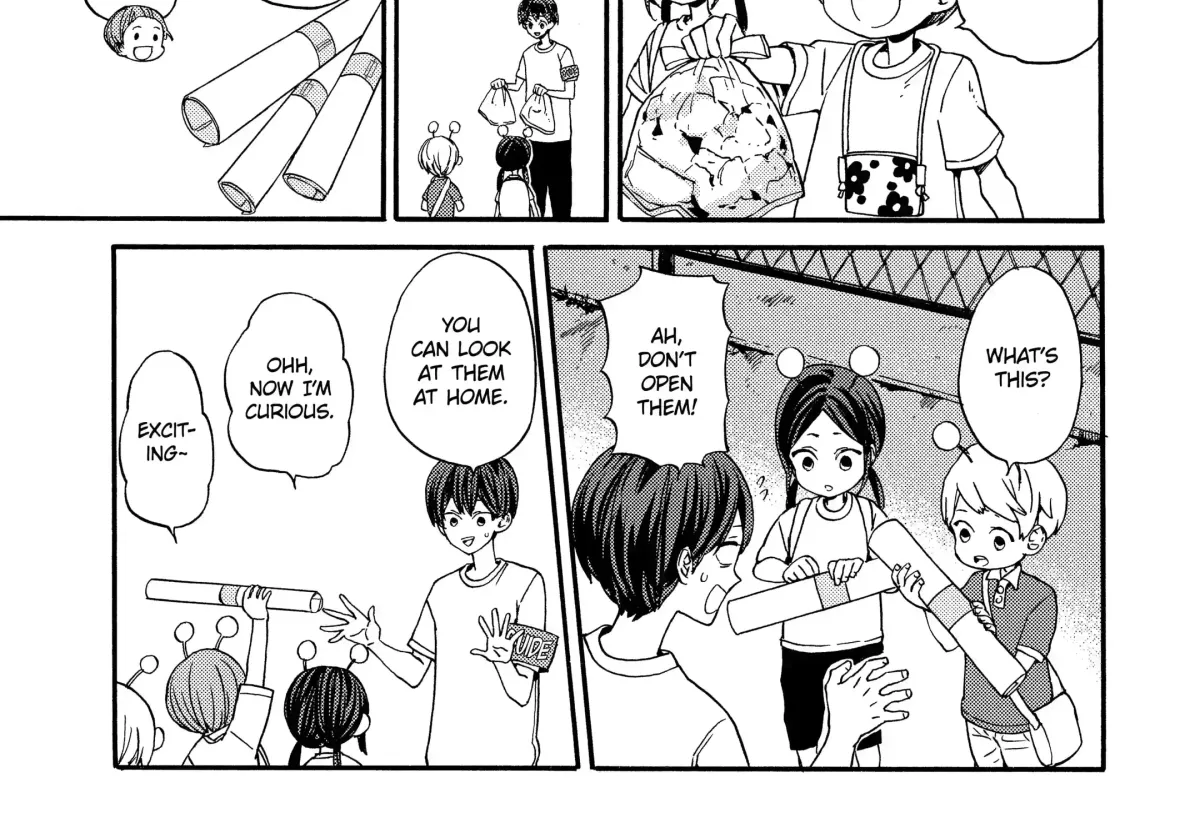 A-Teen Chapter 43 page 26 - 
