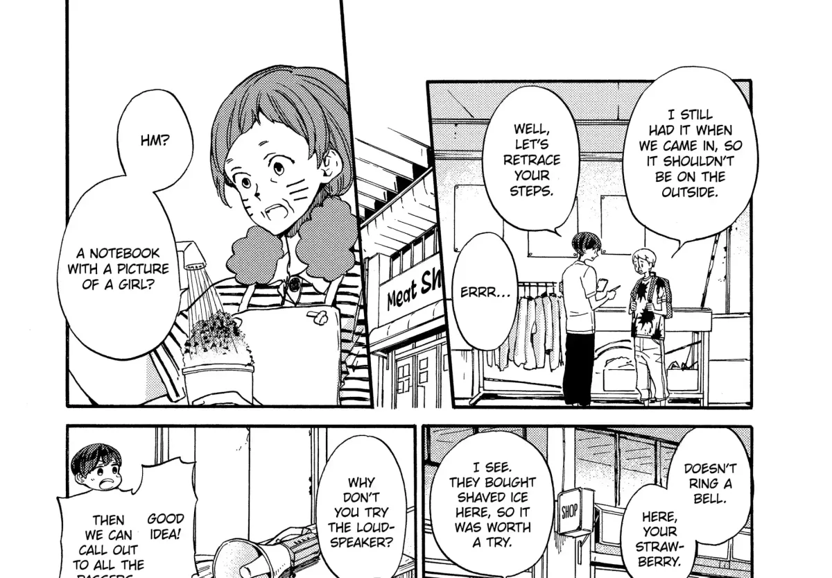 A-Teen Chapter 43 page 4 - 