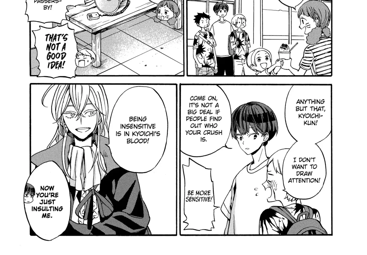 A-Teen Chapter 43 page 5 - 