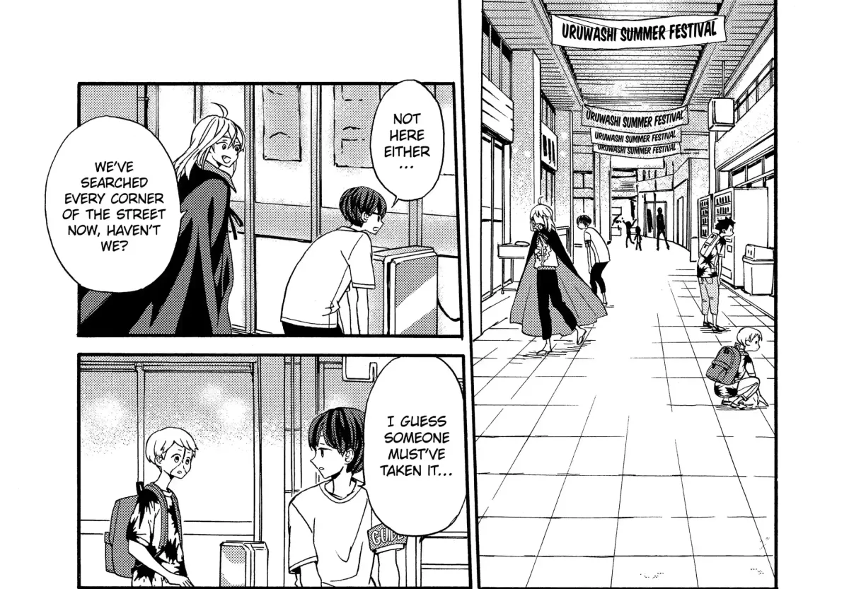 A-Teen Chapter 43 page 7 - 