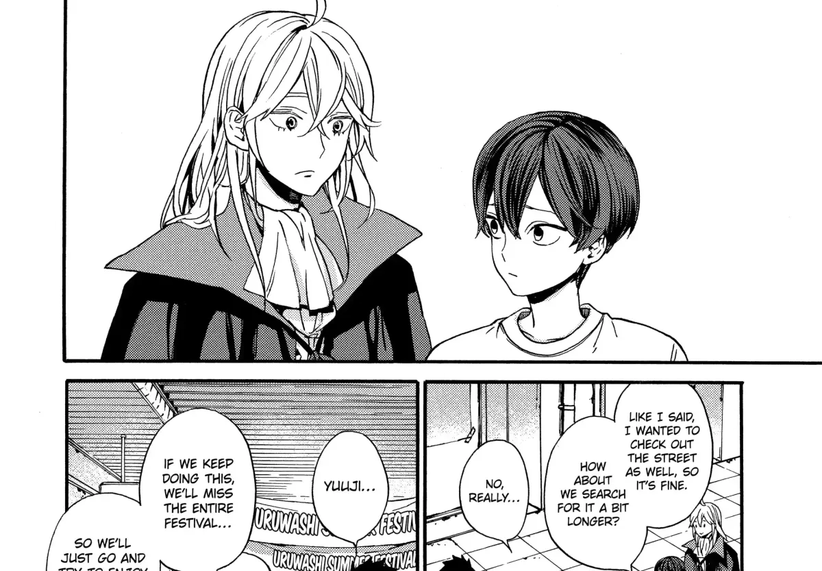 A-Teen Chapter 43 page 10 - 