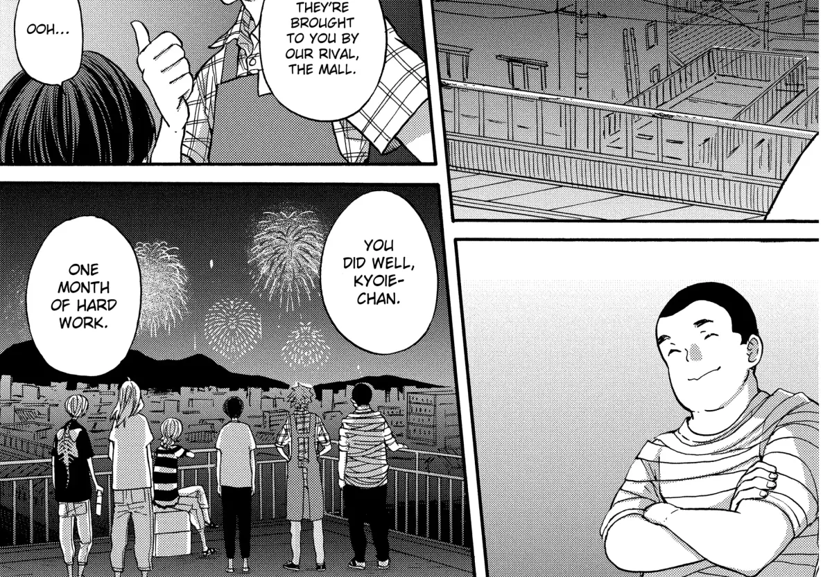 A-Teen Chapter 44 page 14 - 