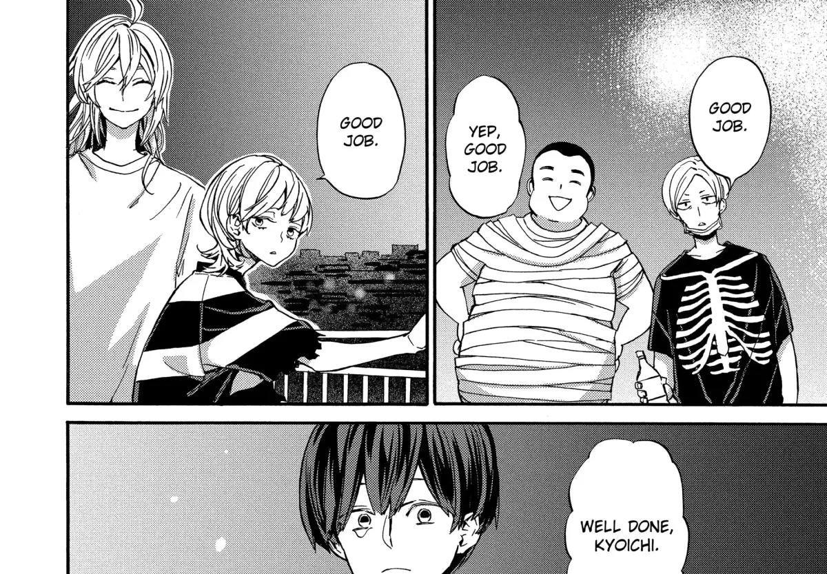 A-Teen Chapter 44 page 16 - 