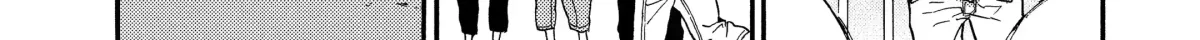 A-Teen Chapter 44 page 21 - 