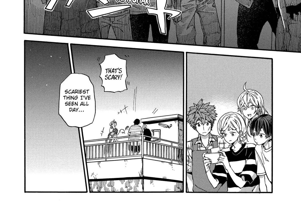 A-Teen Chapter 44 page 23 - 