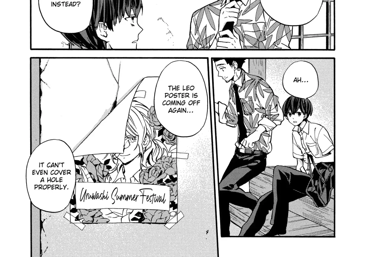A-Teen Chapter 44 page 29 - 