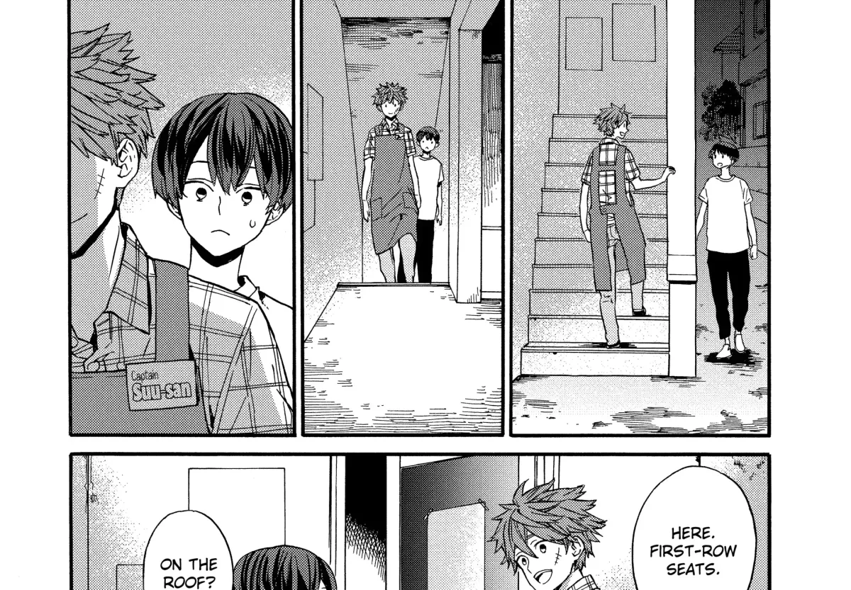 A-Teen Chapter 44 page 4 - 