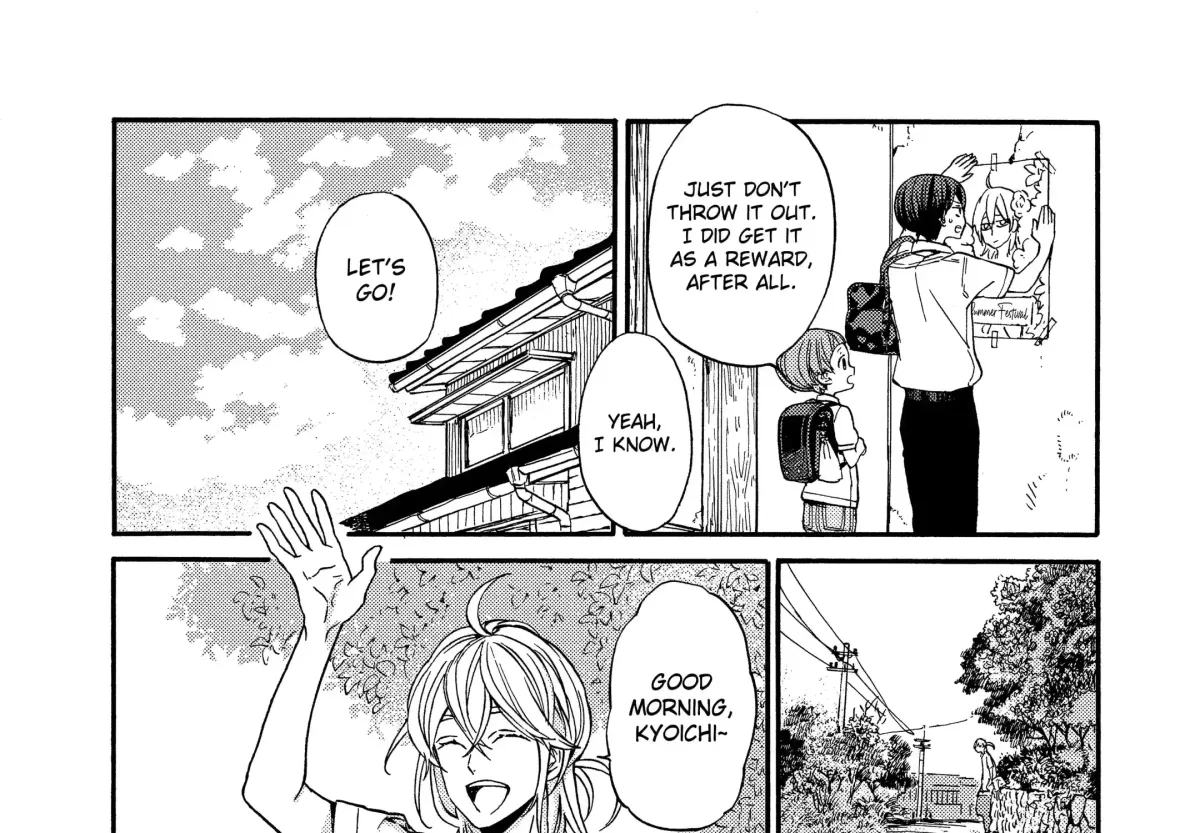 A-Teen Chapter 44 page 31 - 