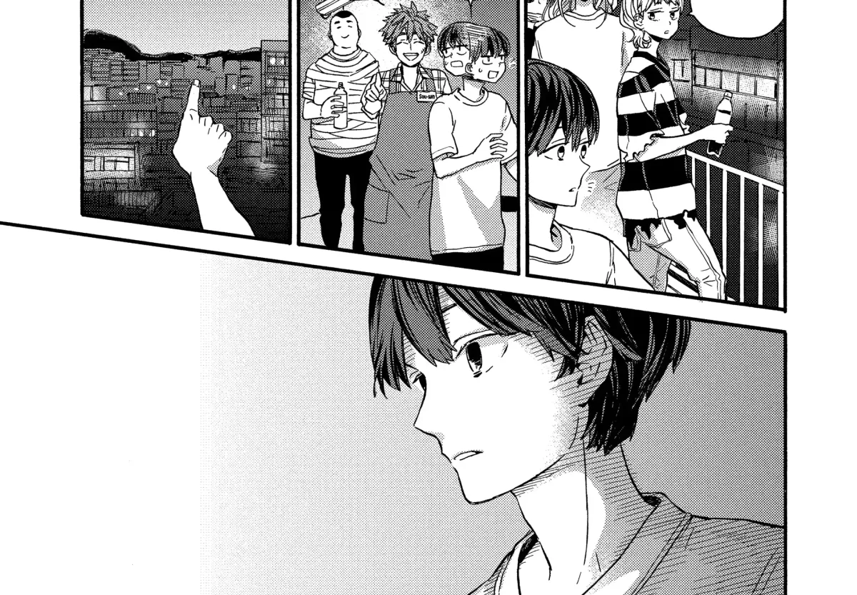 A-Teen Chapter 44 page 8 - 
