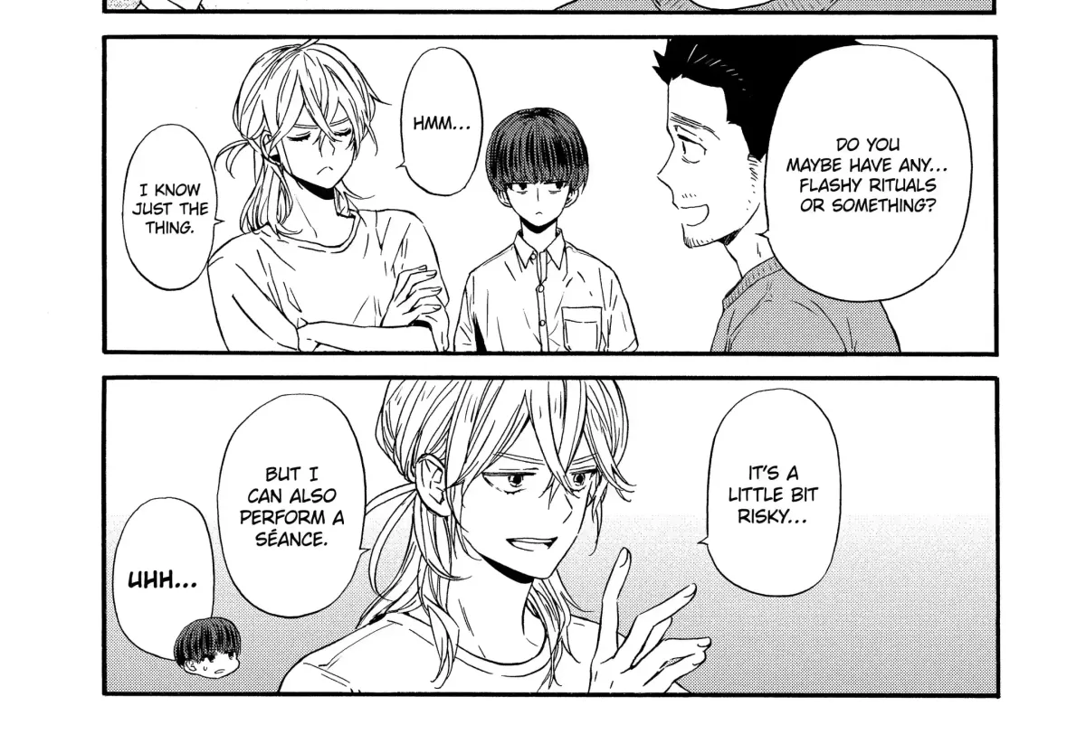 A-Teen Chapter 5.2 page 14 - 