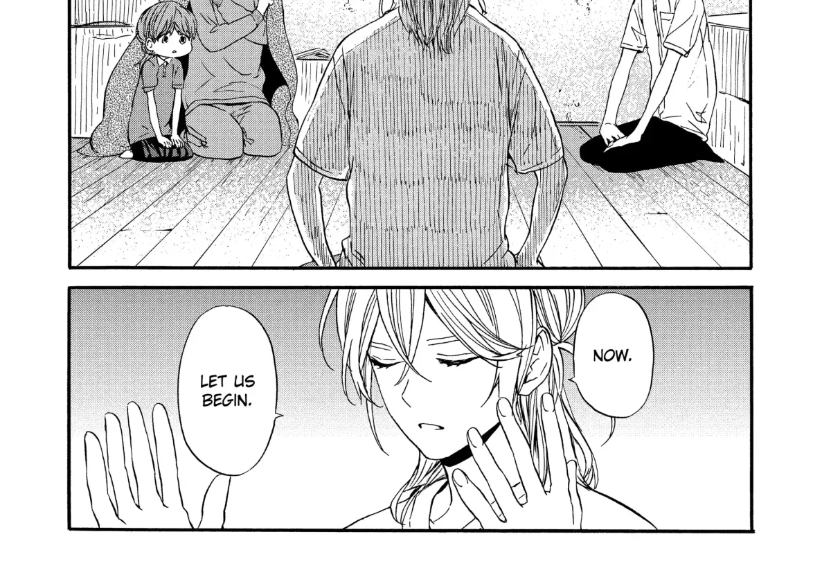 A-Teen Chapter 5.2 page 17 - 