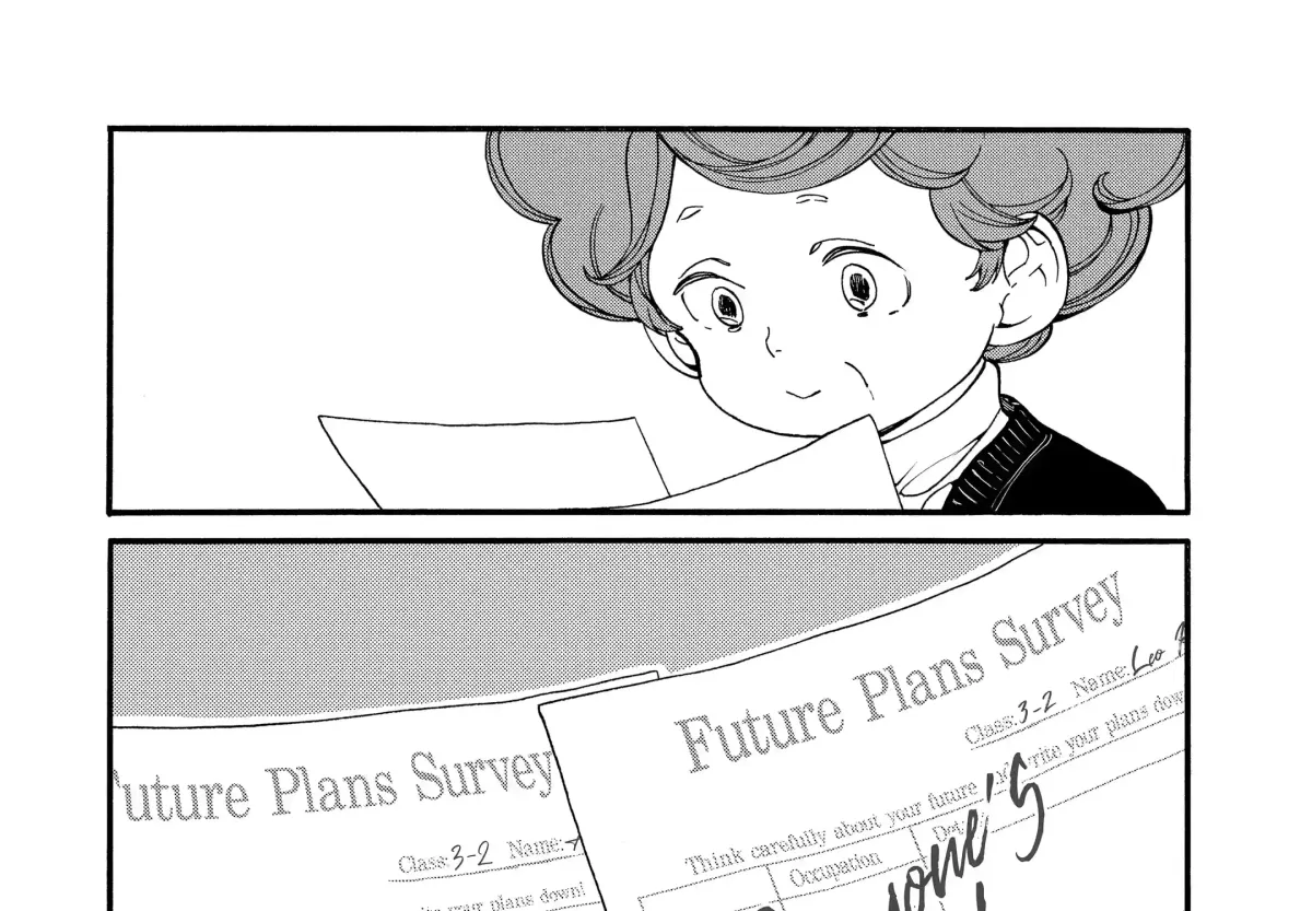 A-Teen Chapter 6.2 page 22 - 