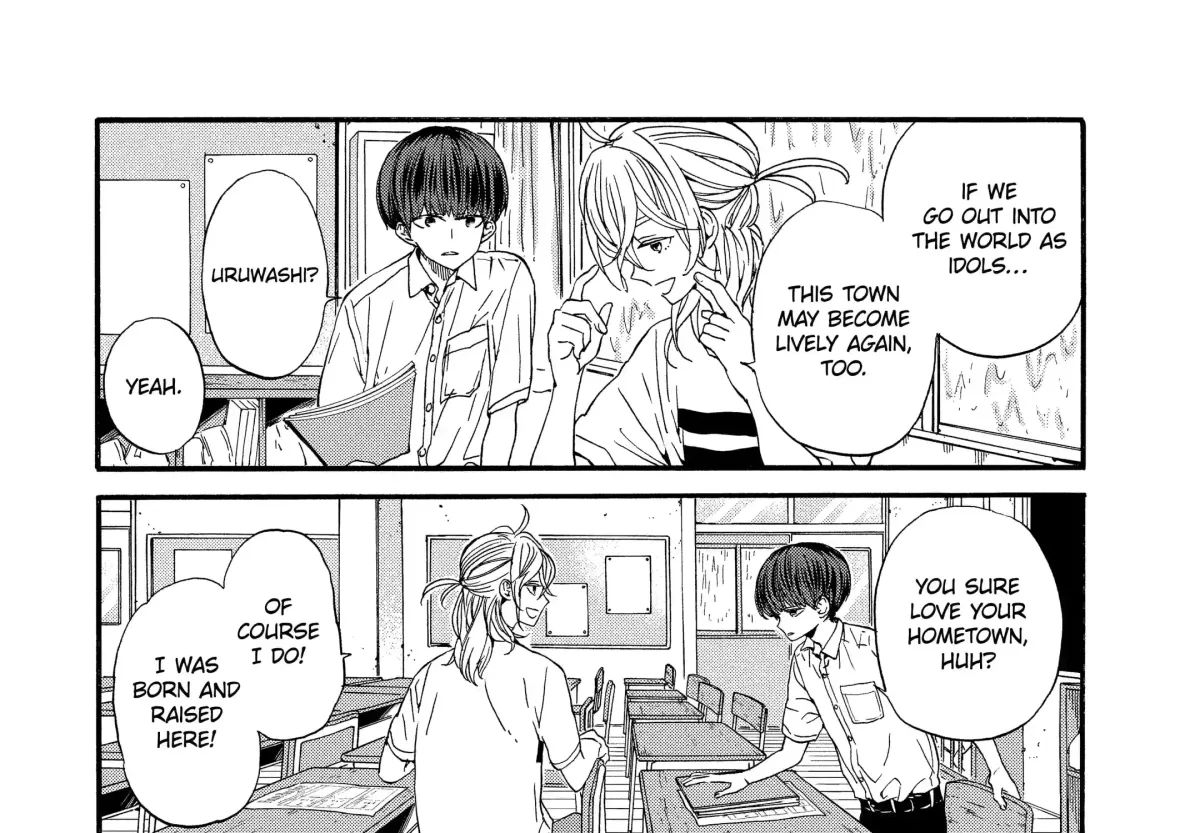 A-Teen Chapter 6.2 page 4 - 