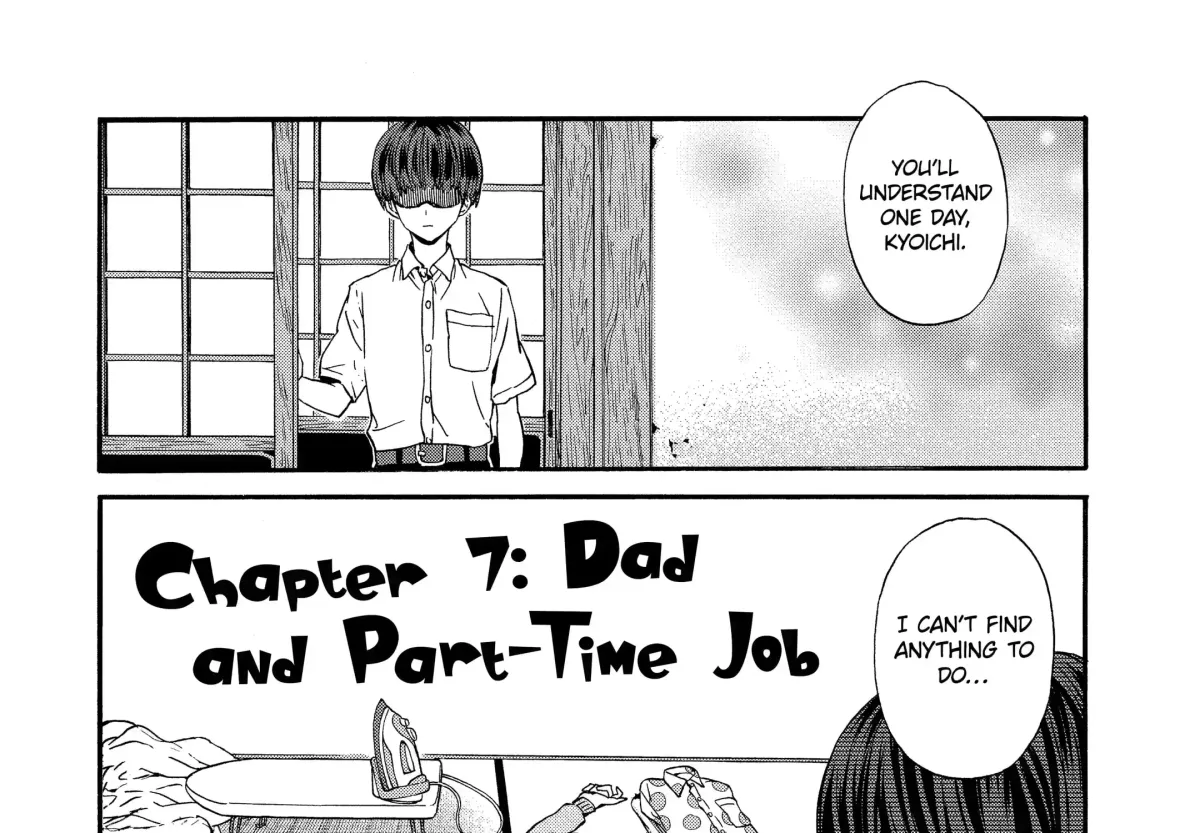 A-Teen Chapter 7.1 page 4 - 