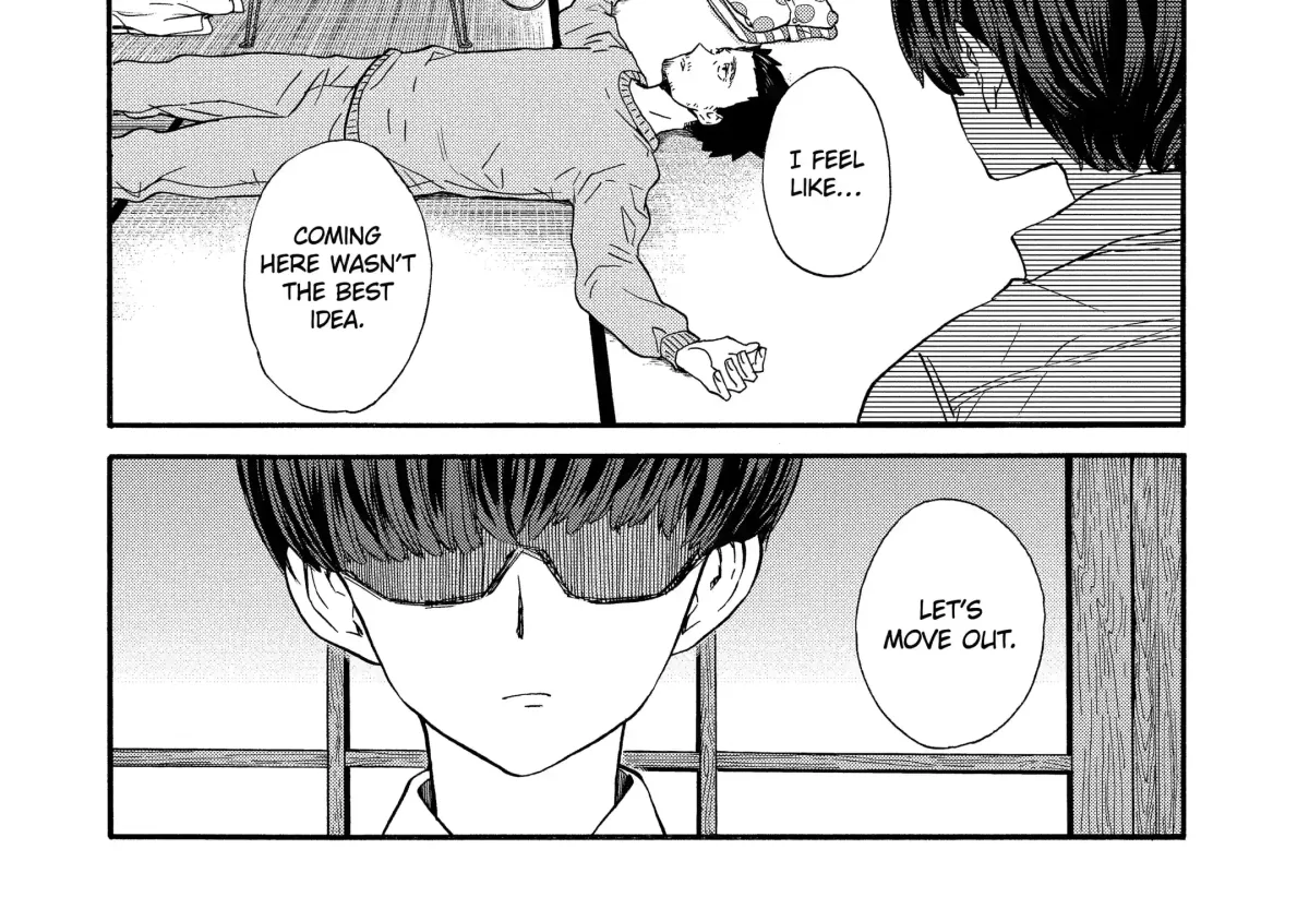 A-Teen Chapter 7.1 page 5 - 