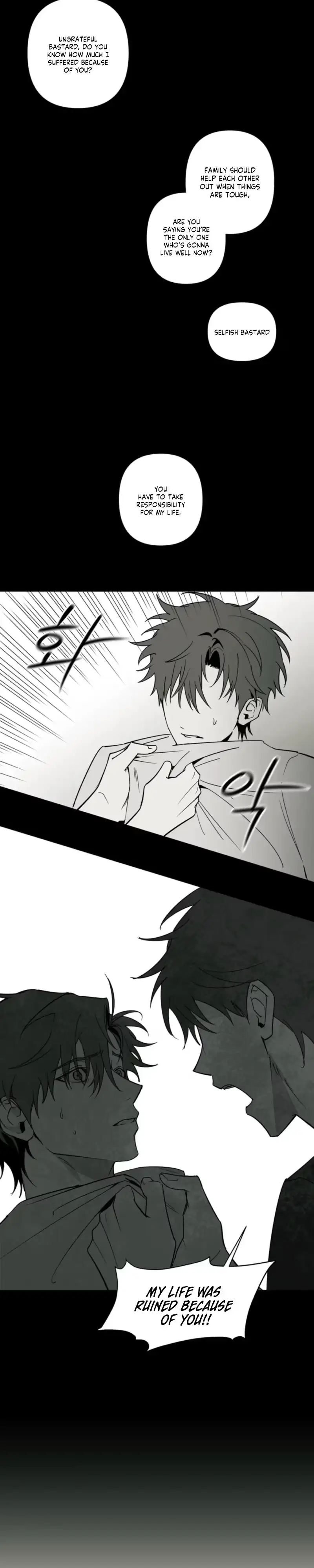 A Tiger Caught in a Tra Chapter 1 page 10 - 