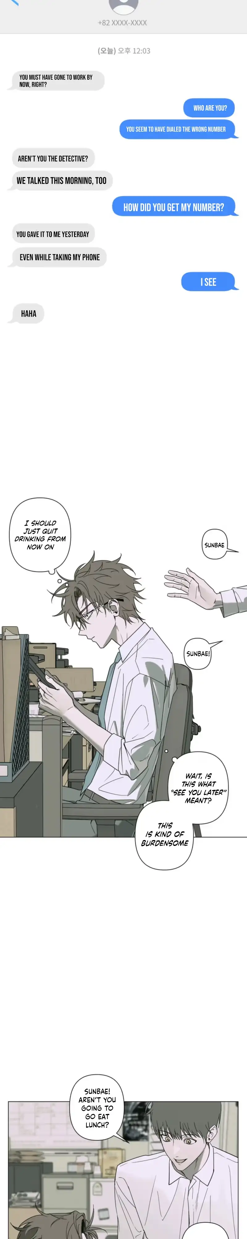 A Tiger Caught in a Tra Chapter 2 page 16 - 