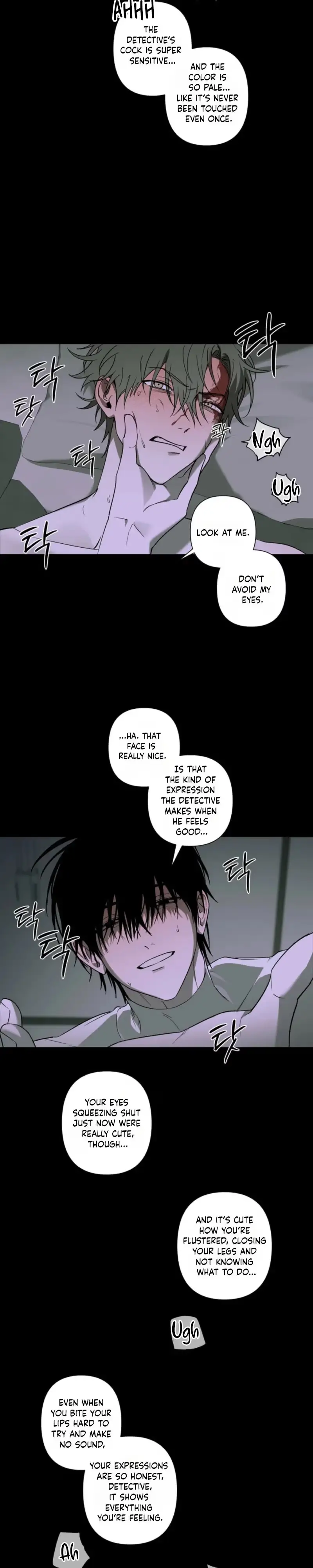 A Tiger Caught in a Tra Chapter 3 page 3 - 
