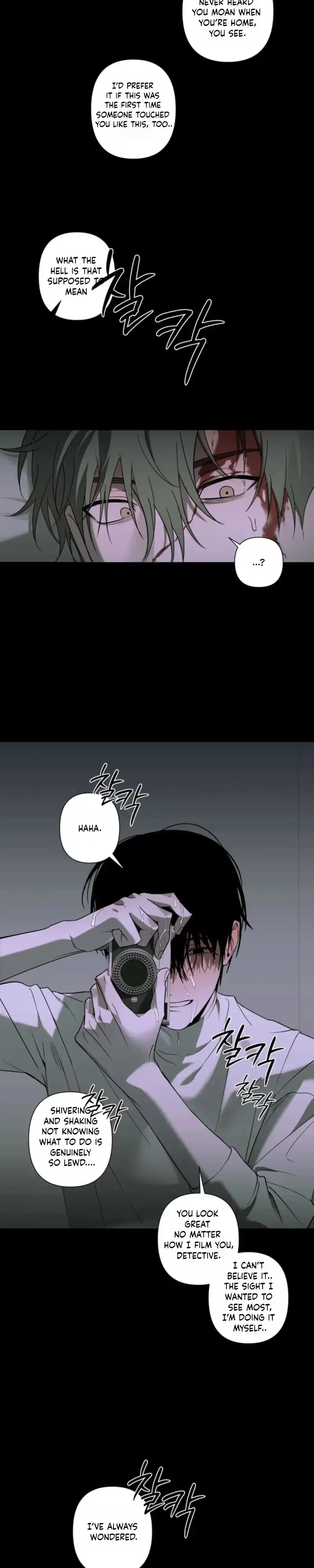 A Tiger Caught in a Tra Chapter 3 page 6 - 
