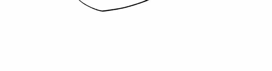 A Tiger's Den Chapter 52 page 53 - 