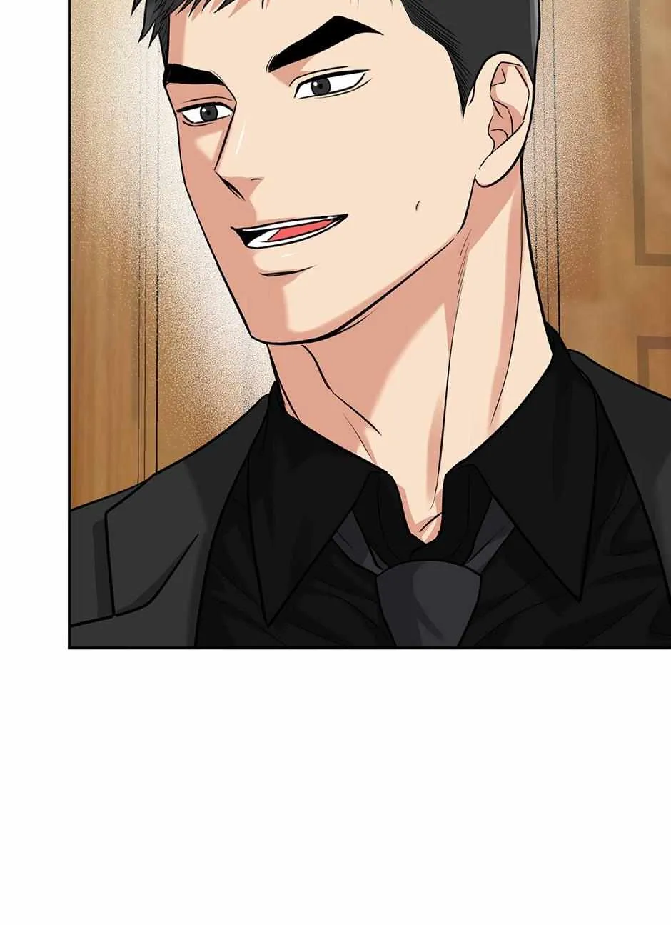 A Tiger's Den Chapter 64 page 6 - 