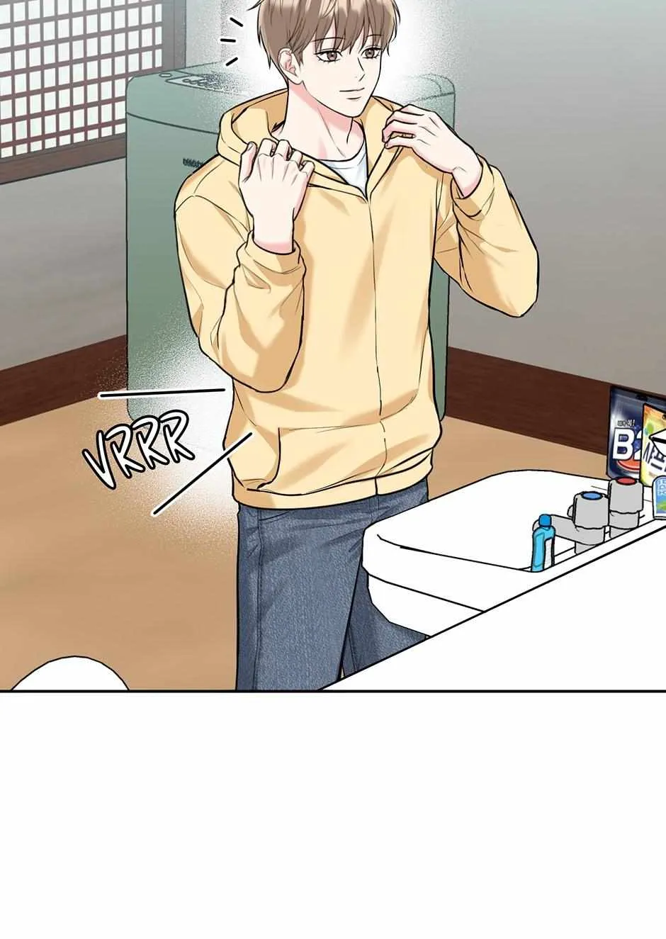 A Tiger's Den Chapter 67 page 4 - 