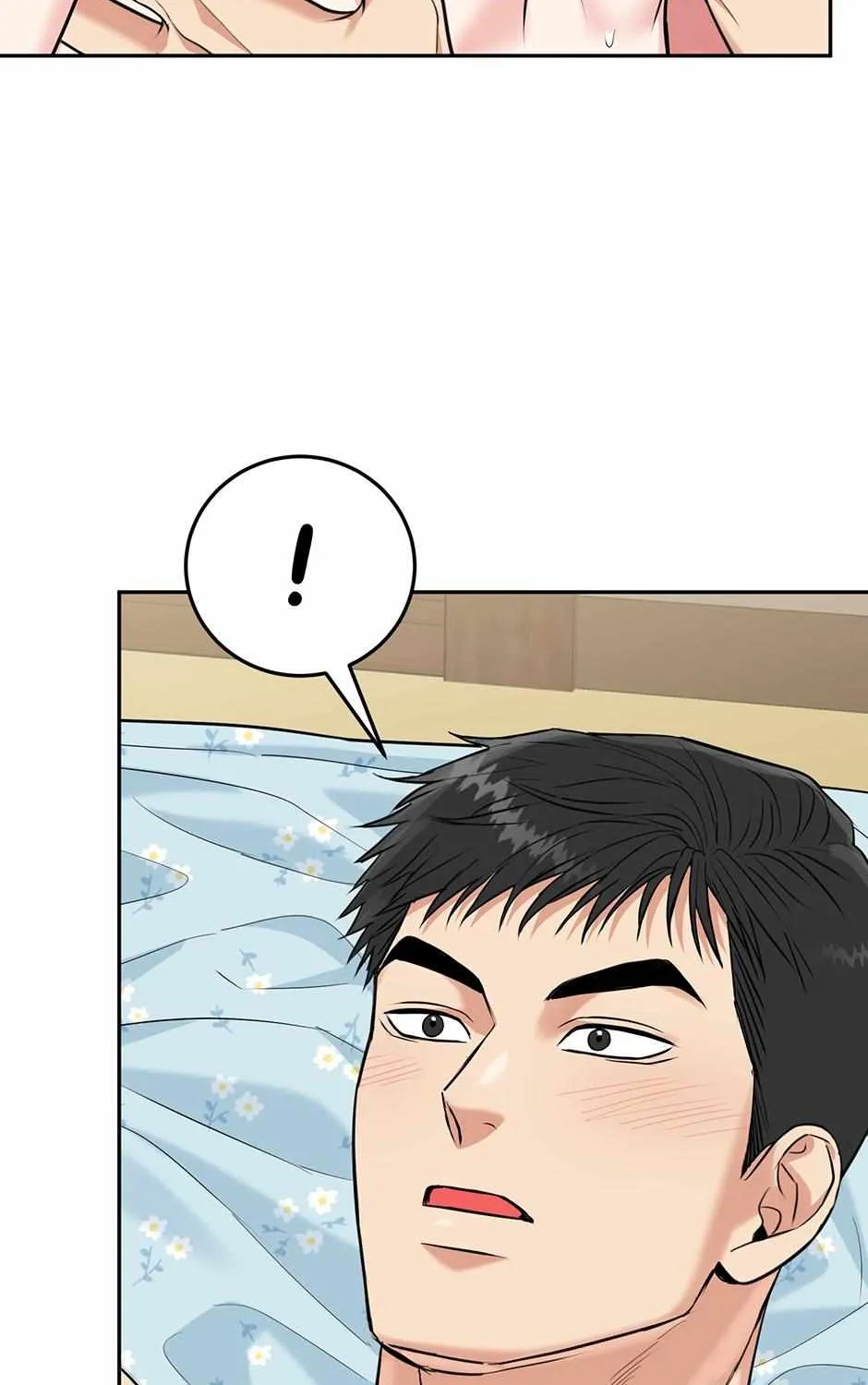 A Tiger's Den Chapter 70 page 77 - 