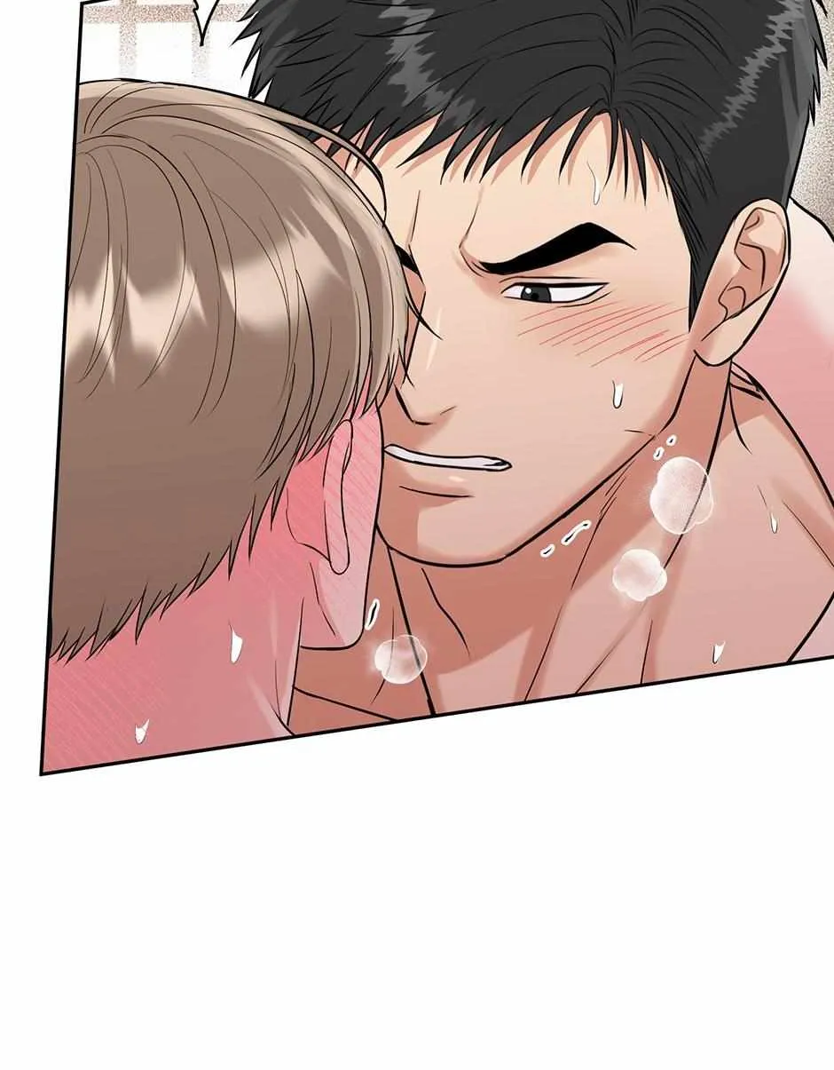 A Tiger's Den Chapter 70 page 84 - 