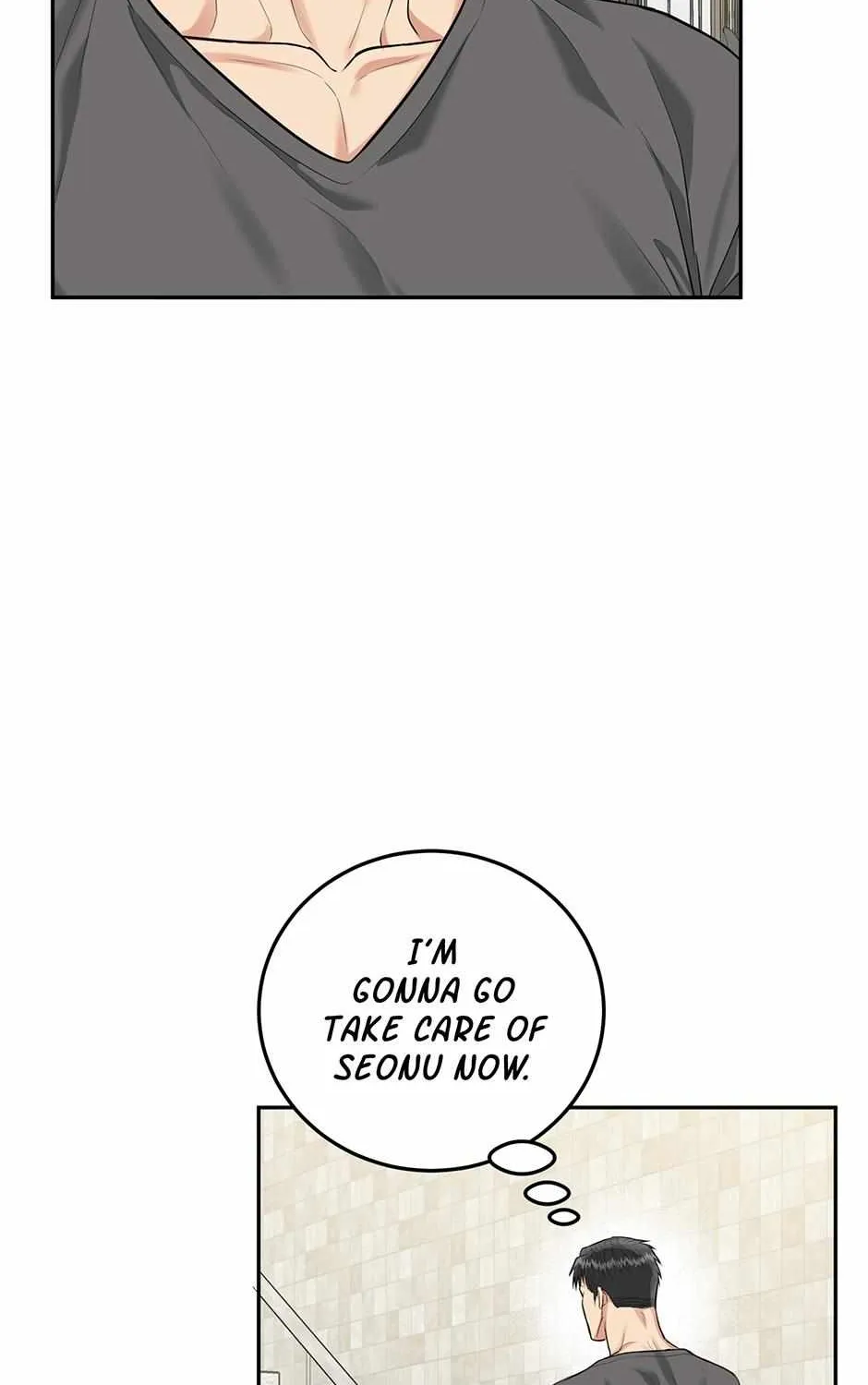 A Tiger's Den Chapter 71 page 47 - 