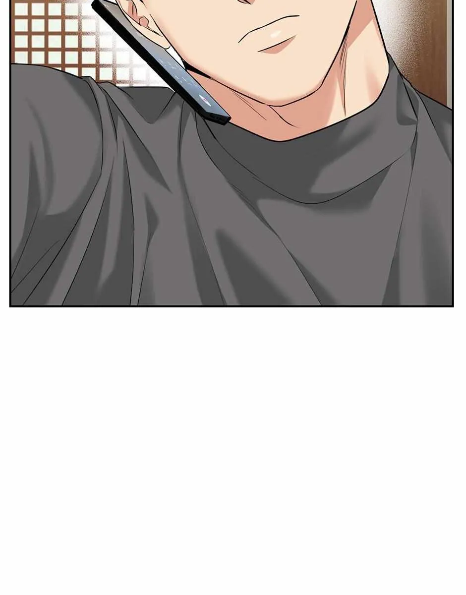 A Tiger's Den Chapter 71 page 70 - 