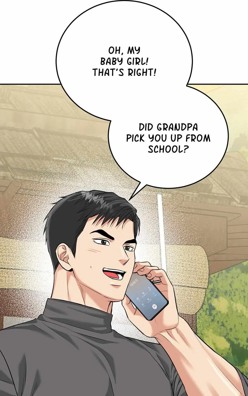 A Tiger's Den Chapter 71 page 73 - 