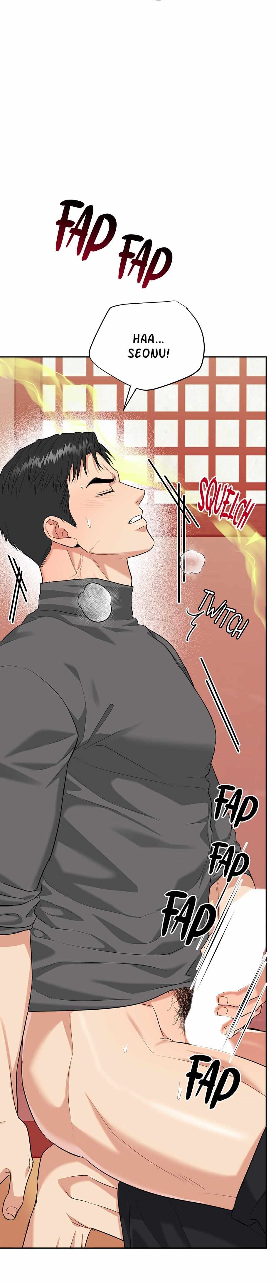 A Tiger's Den Chapter 72 page 13 - 