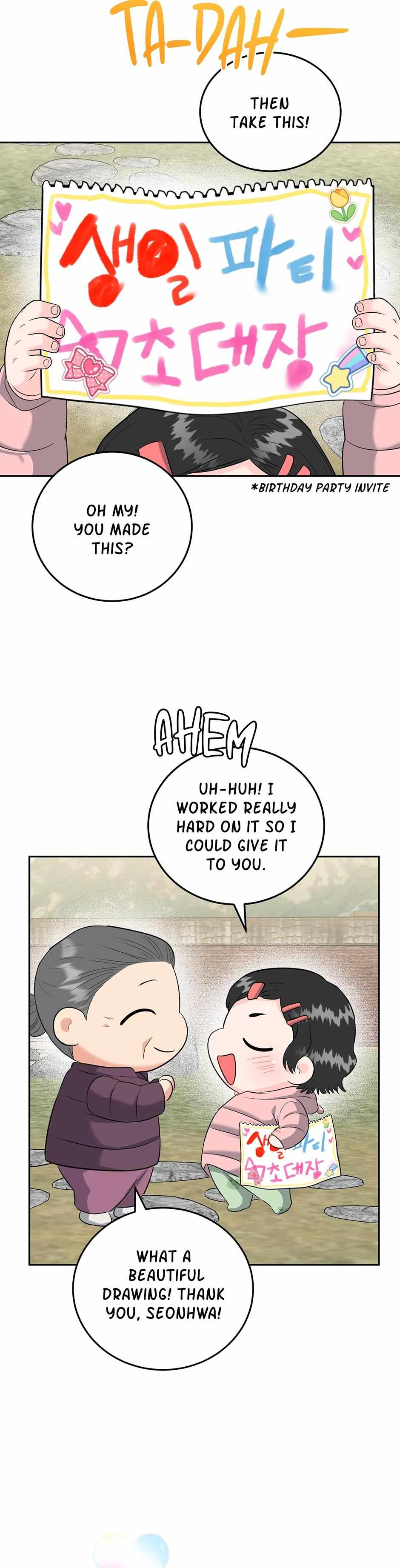 A Tiger's Den Chapter 72 page 22 - 