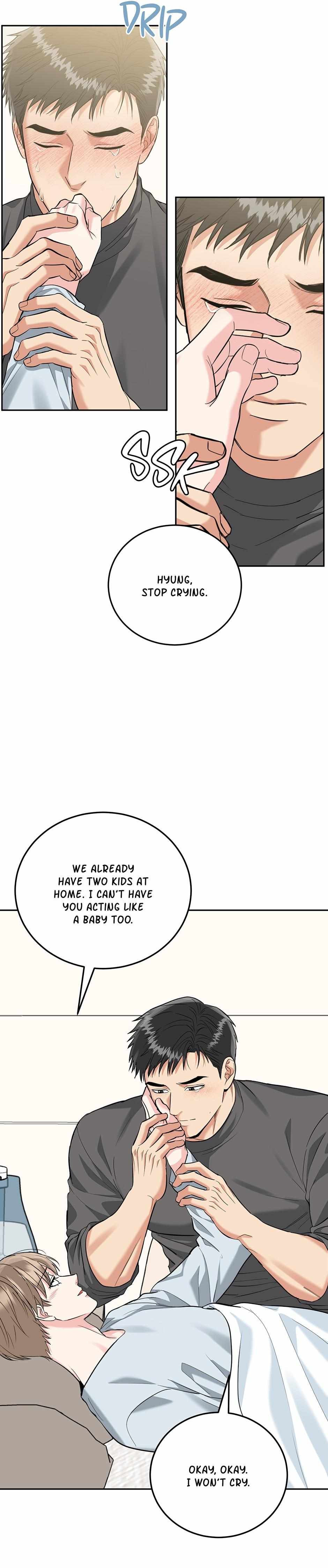 A Tiger's Den Chapter 73 page 17 - 