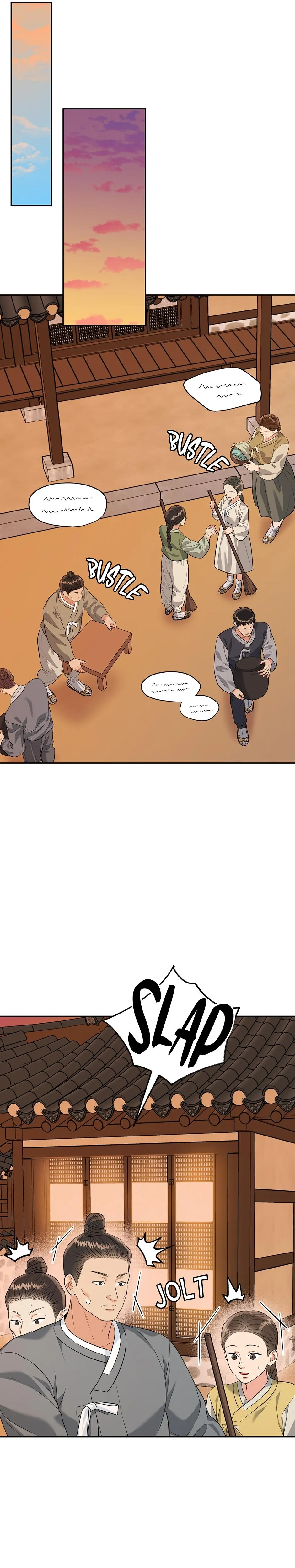 A Tiger's Den Chapter 75 page 23 - 