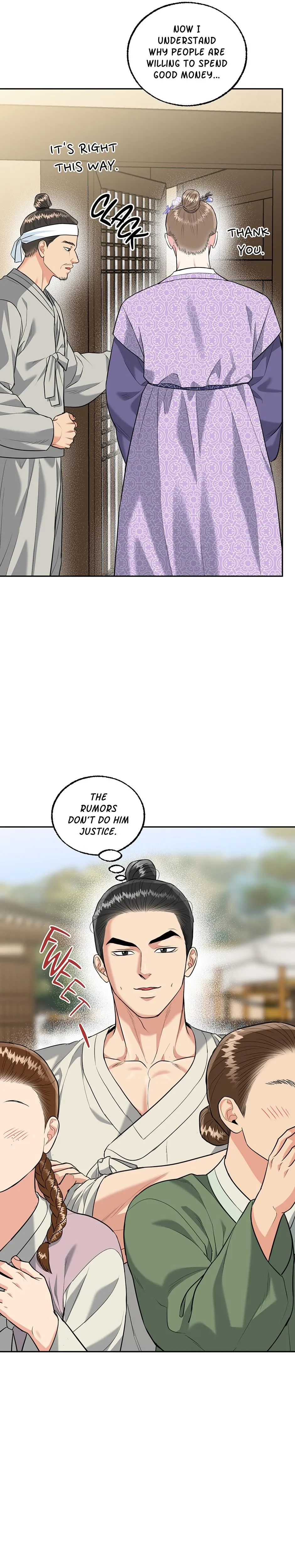 A Tiger's Den Chapter 75 page 6 - 