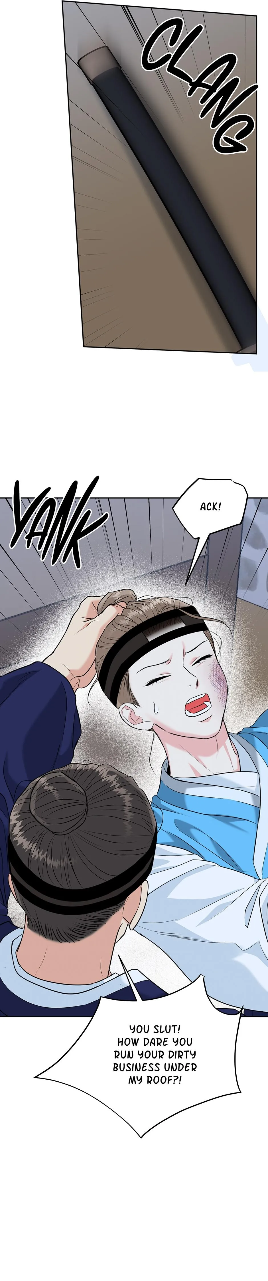A Tiger's Den Chapter 76 page 17 - 