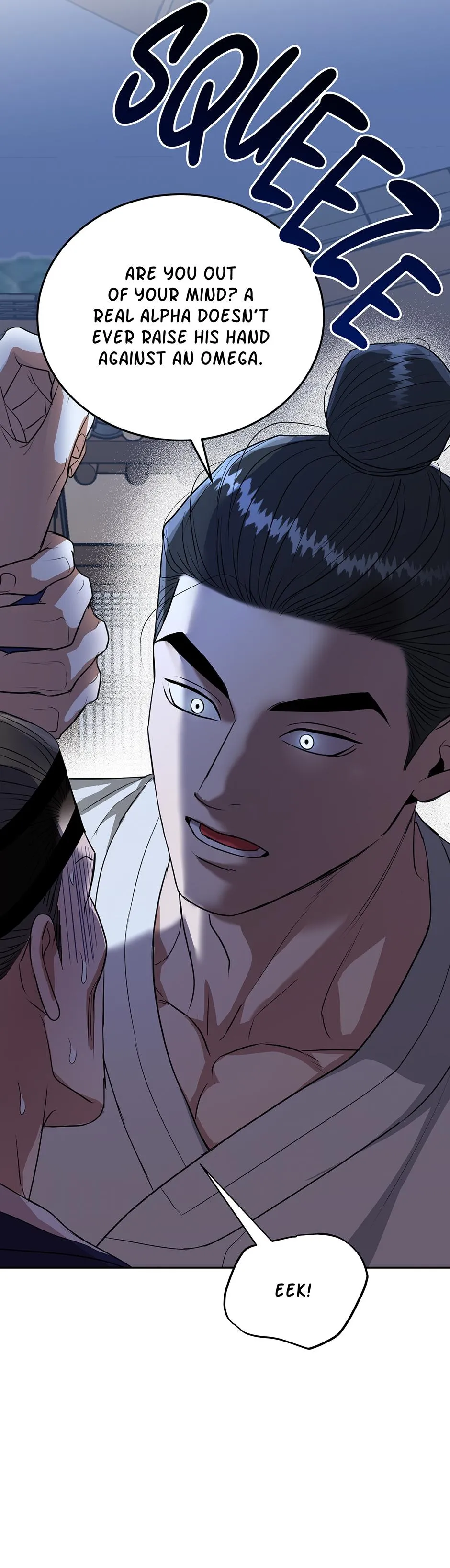 A Tiger's Den Chapter 76 page 19 - 