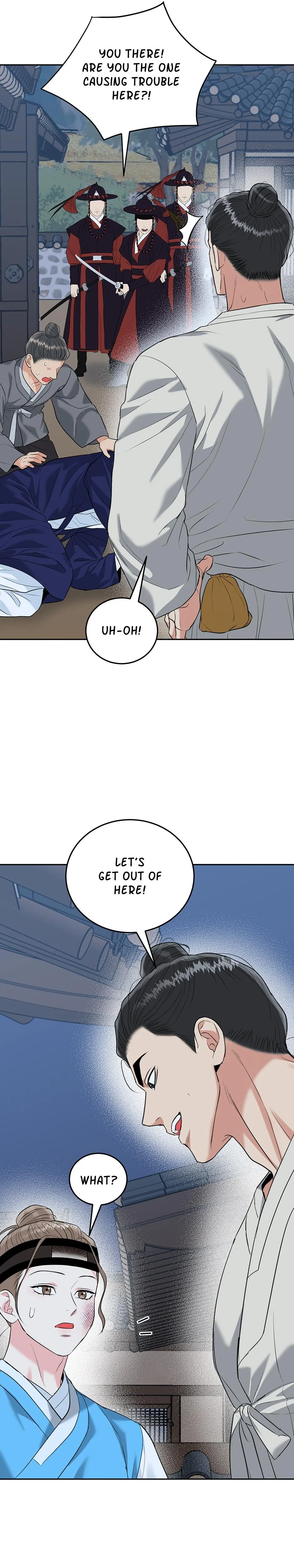 A Tiger's Den Chapter 76 page 23 - 