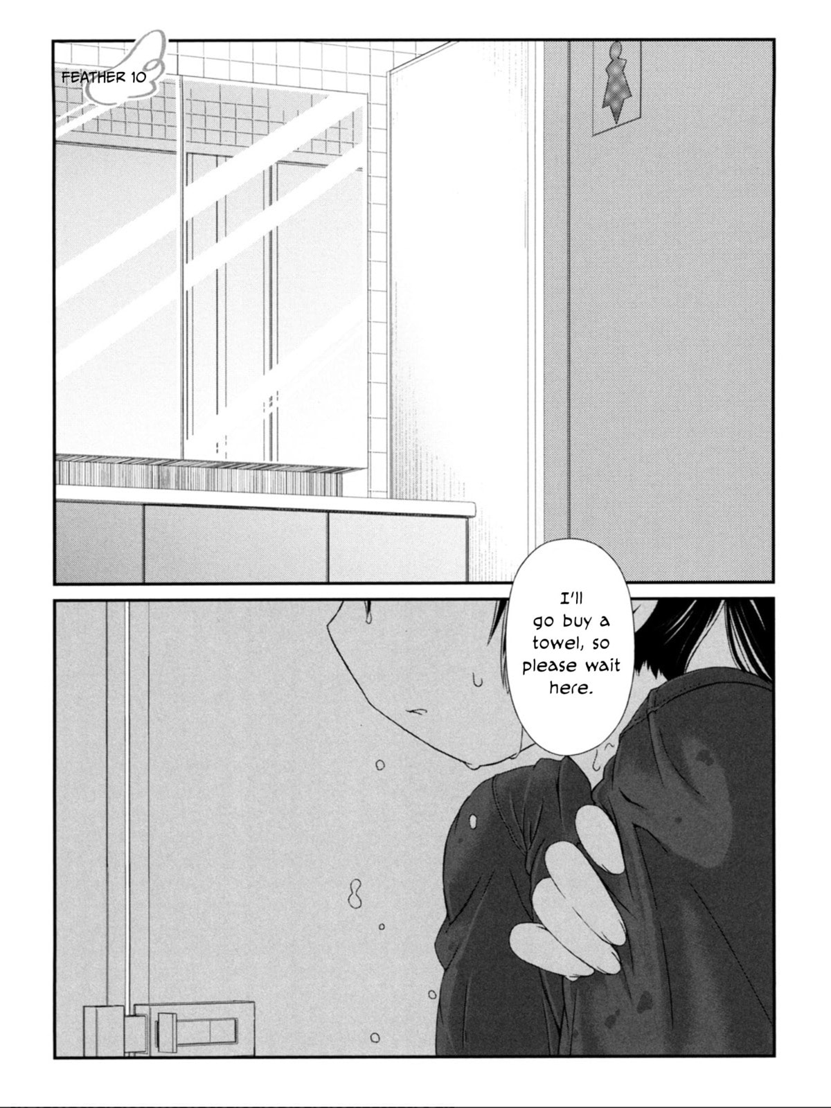 A Tiger with Wings Chapter 10 page 2 - 