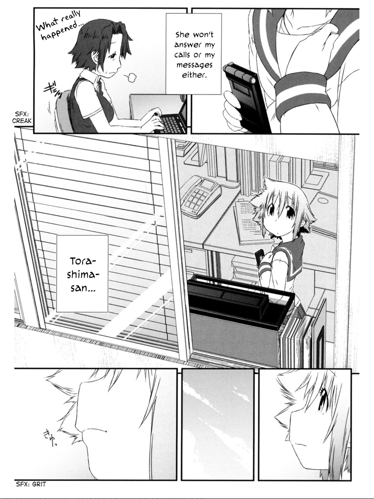 A Tiger with Wings Chapter 10 page 12 - 