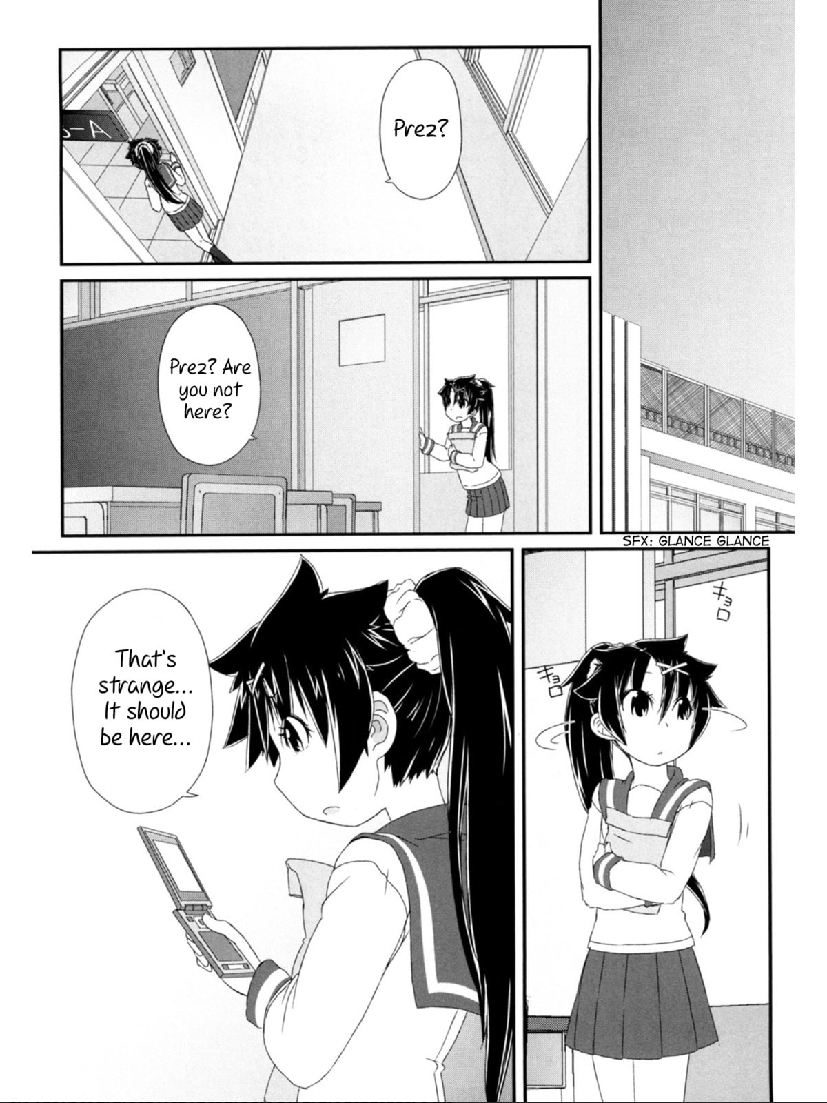 A Tiger with Wings Chapter 10 page 15 - 